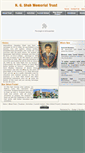 Mobile Screenshot of gdshahschool.com